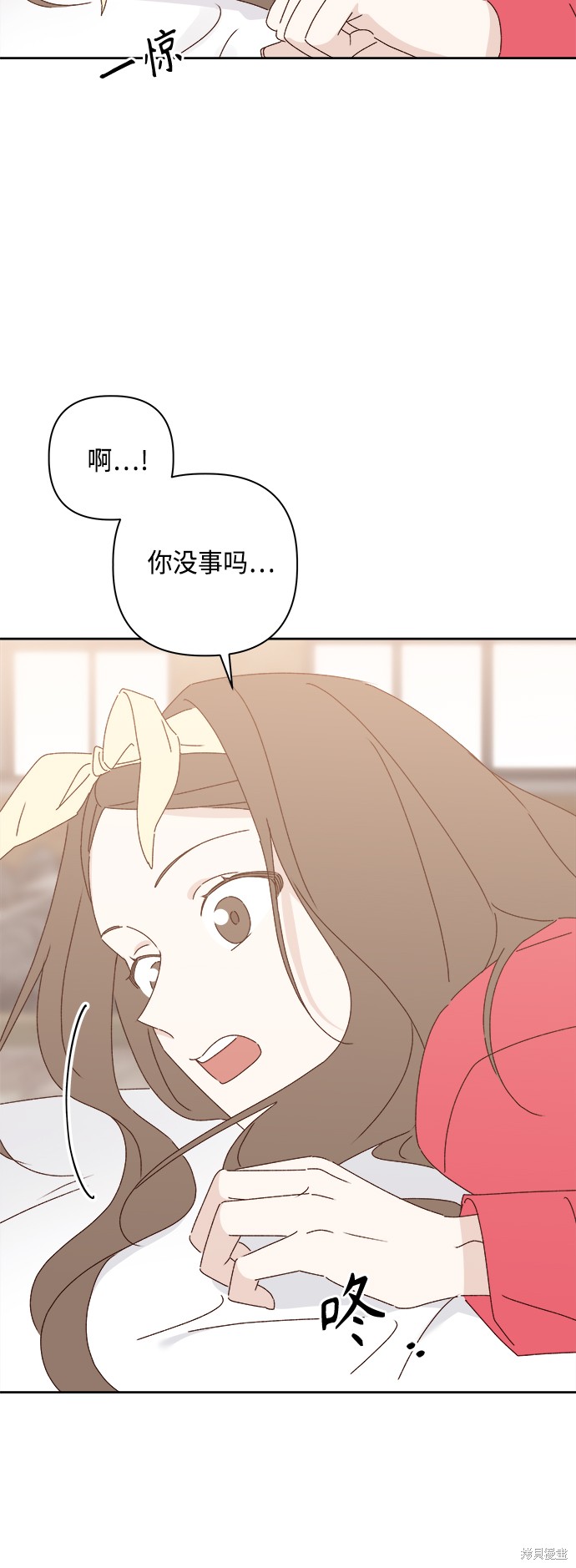 第24话92