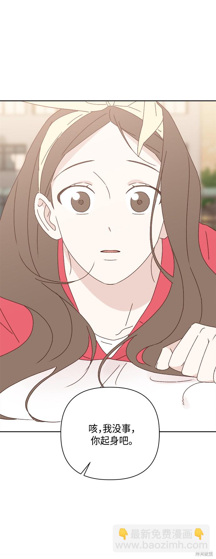 第24话95