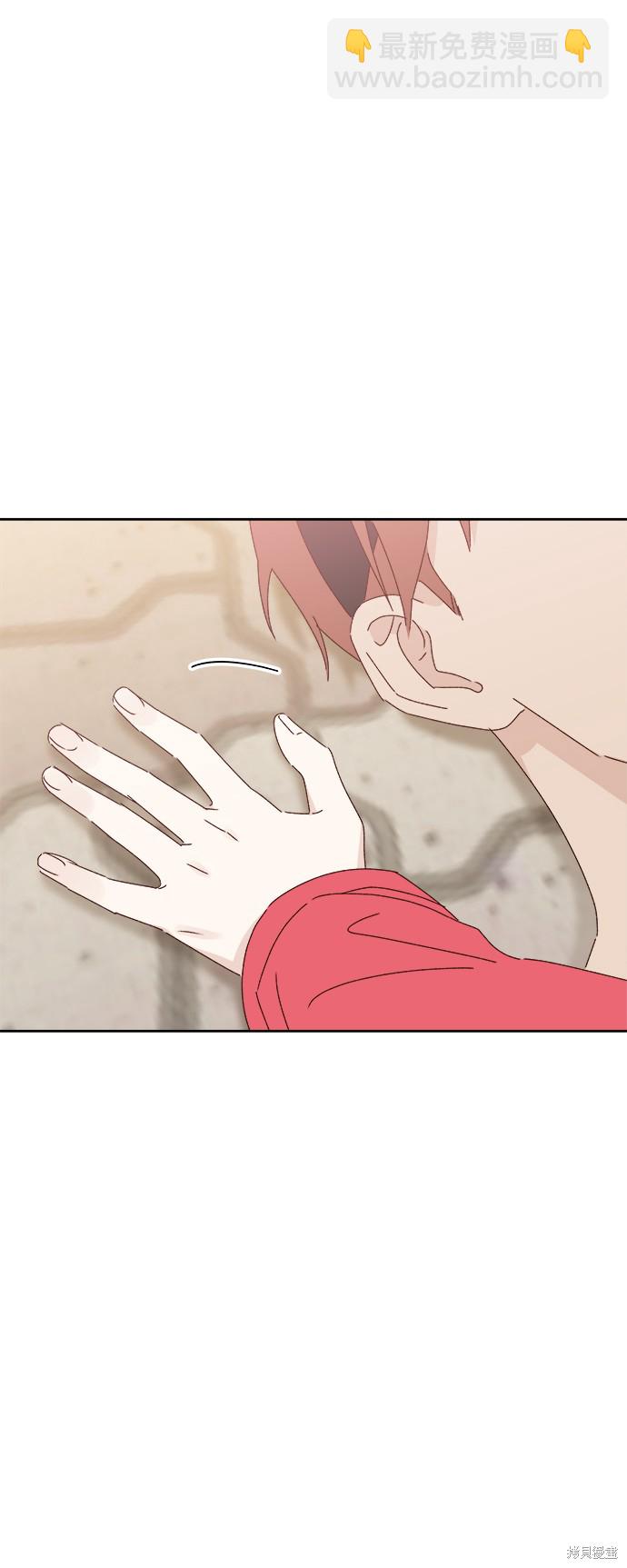 第24话99