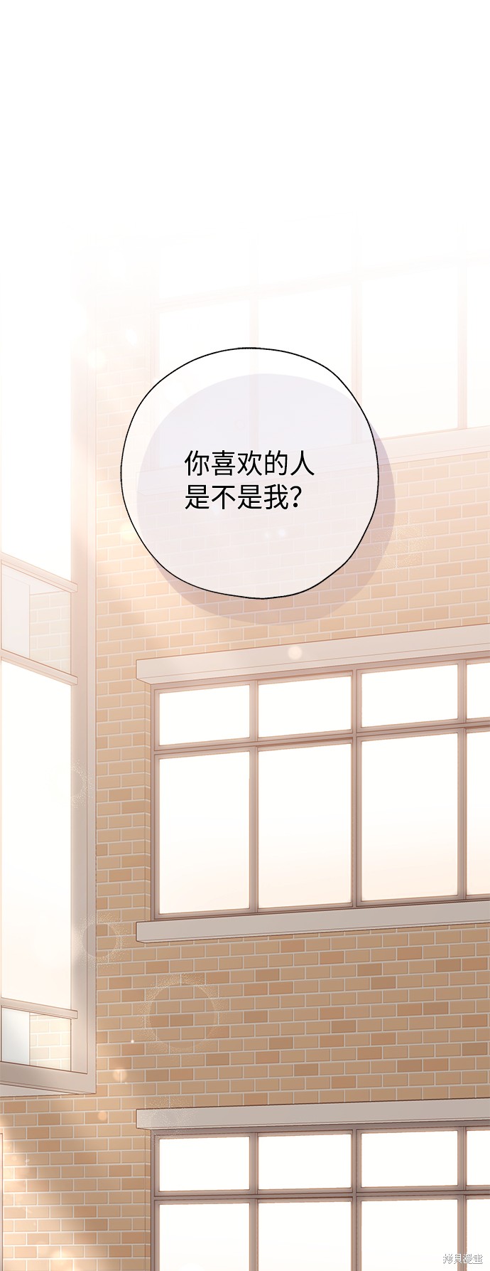 第25话0