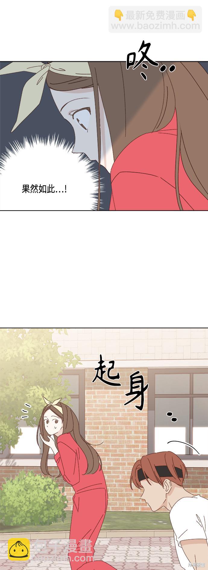 第25话10