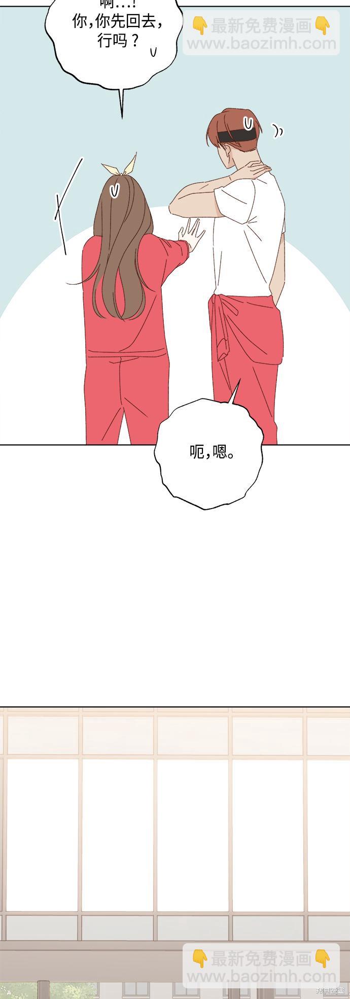 第25话16