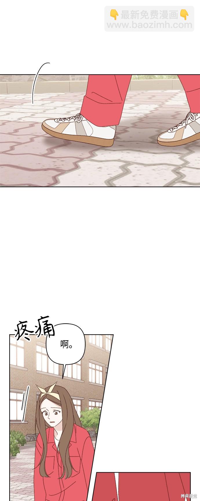第25话18