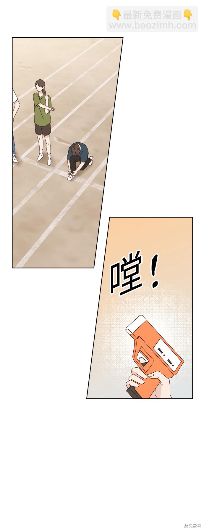 第25话24