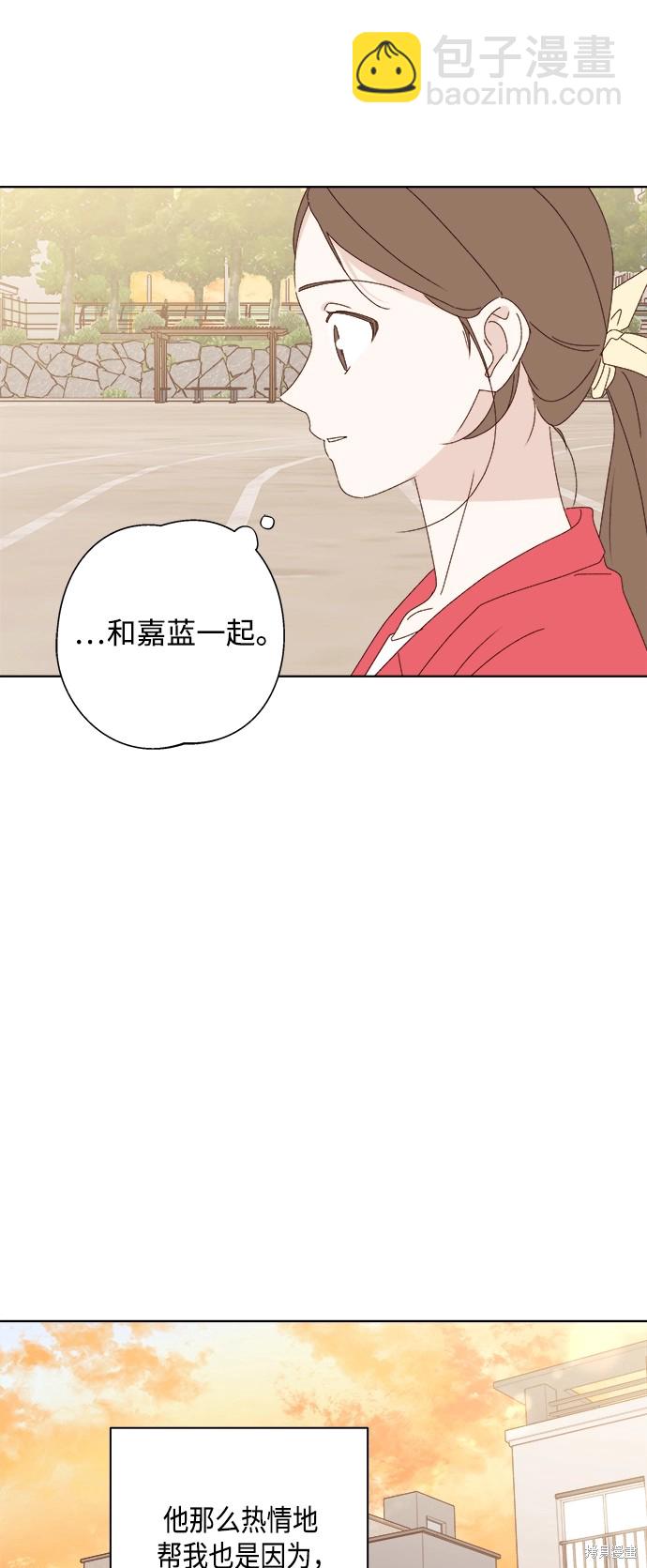 第25话27