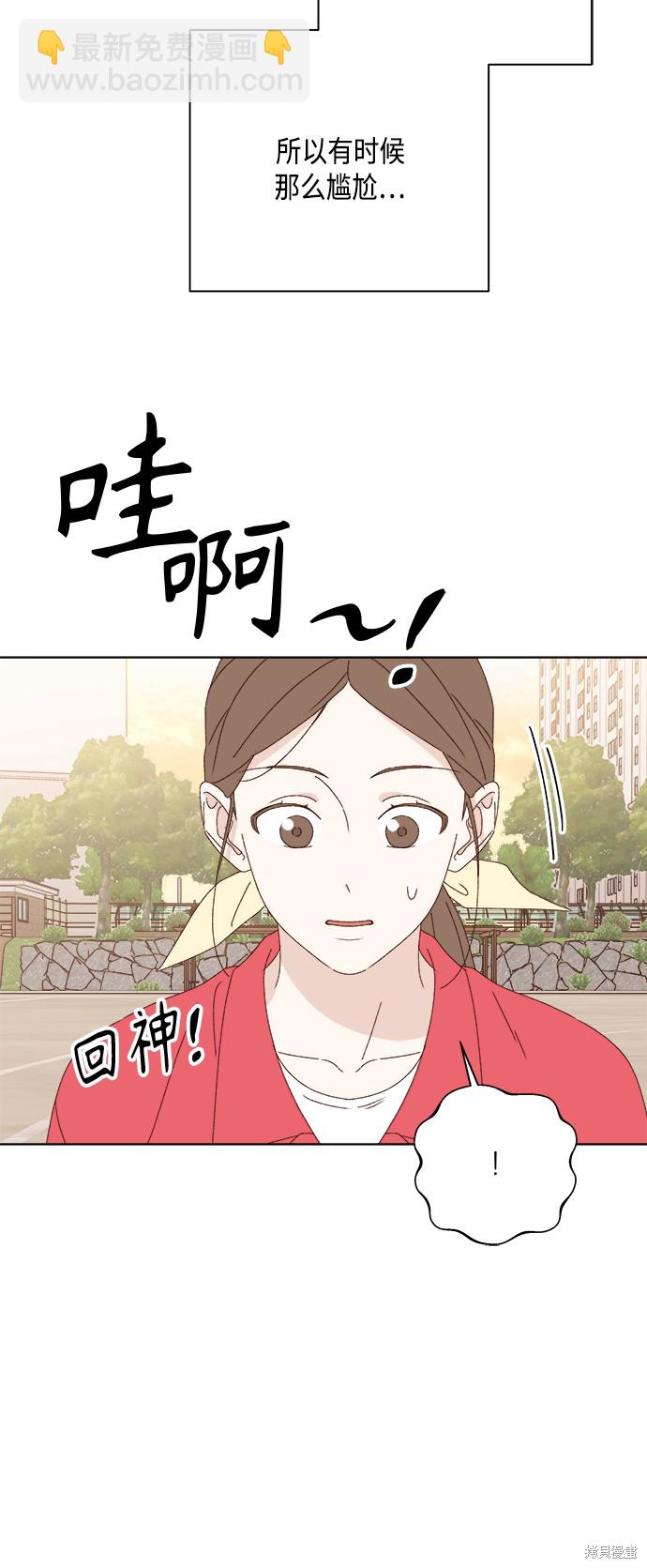第25话29