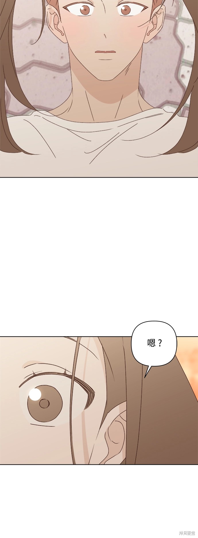 第25话3