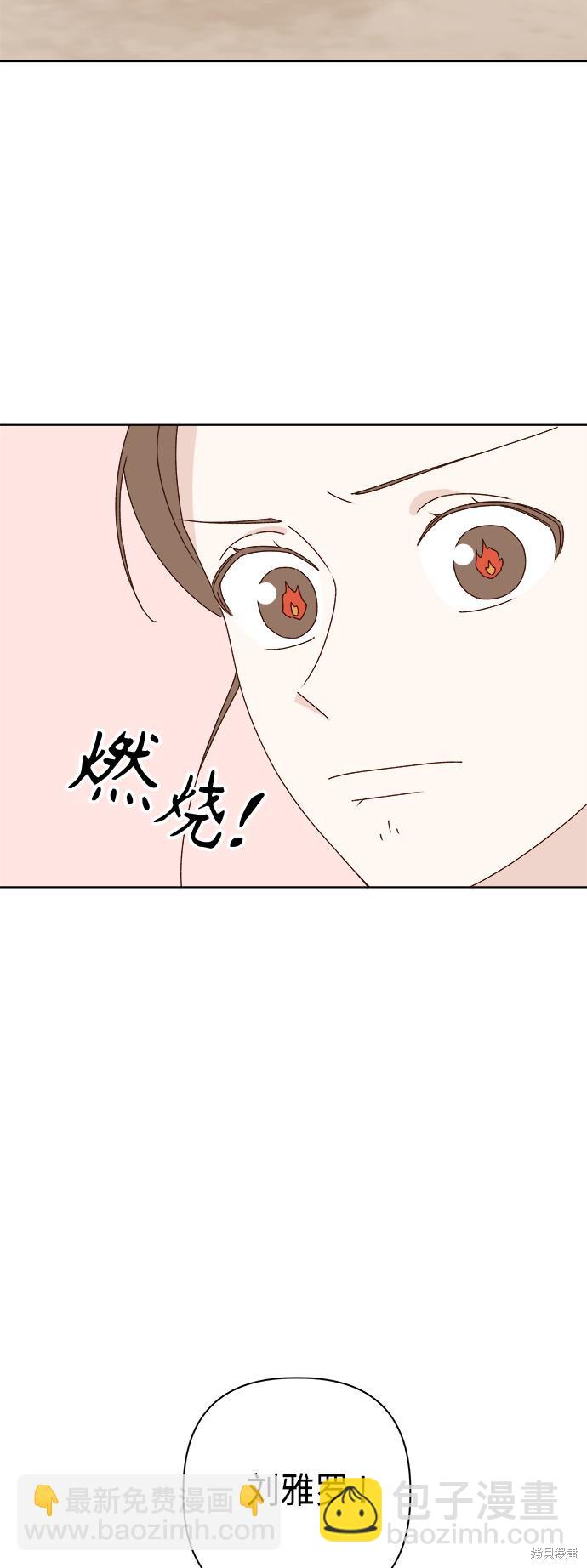 第25话32