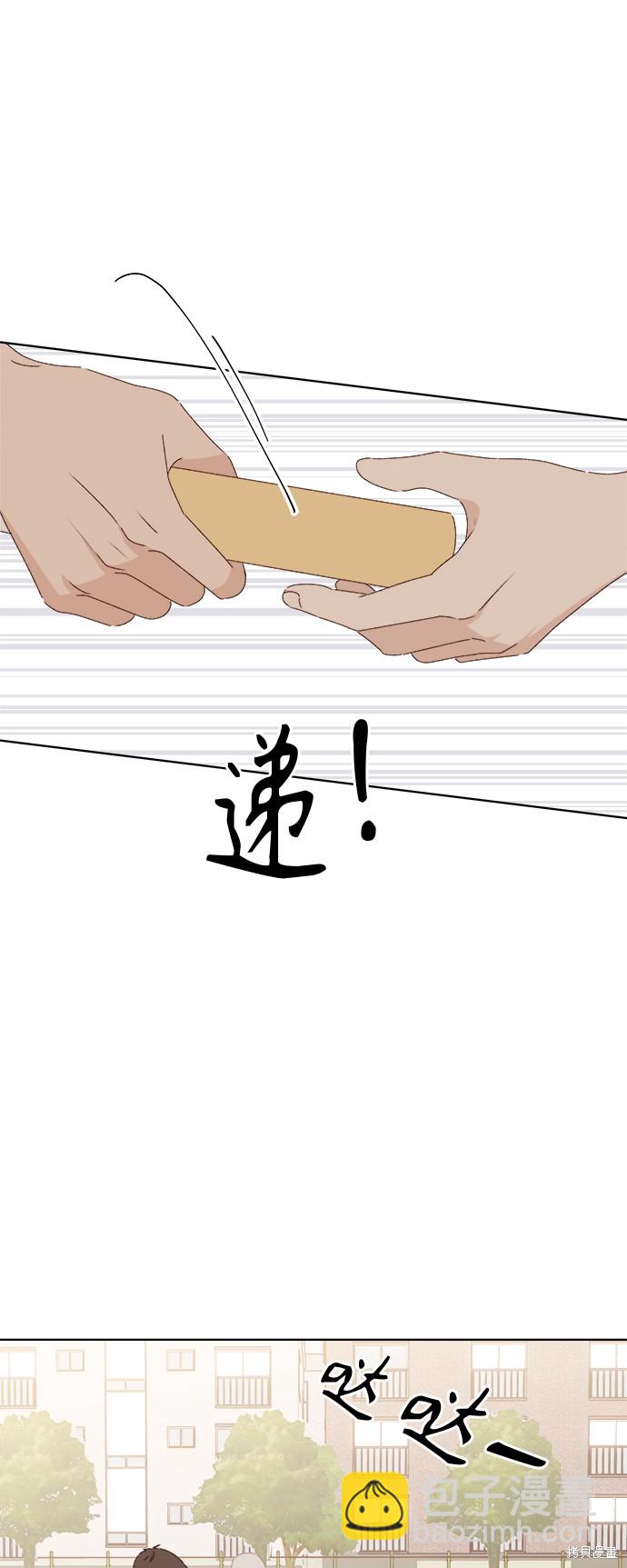 第25话34
