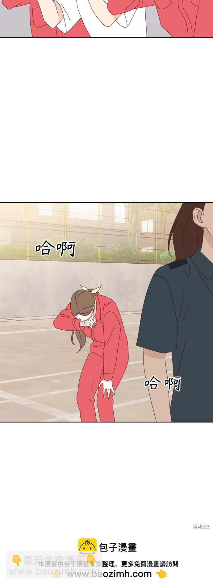 第25话53