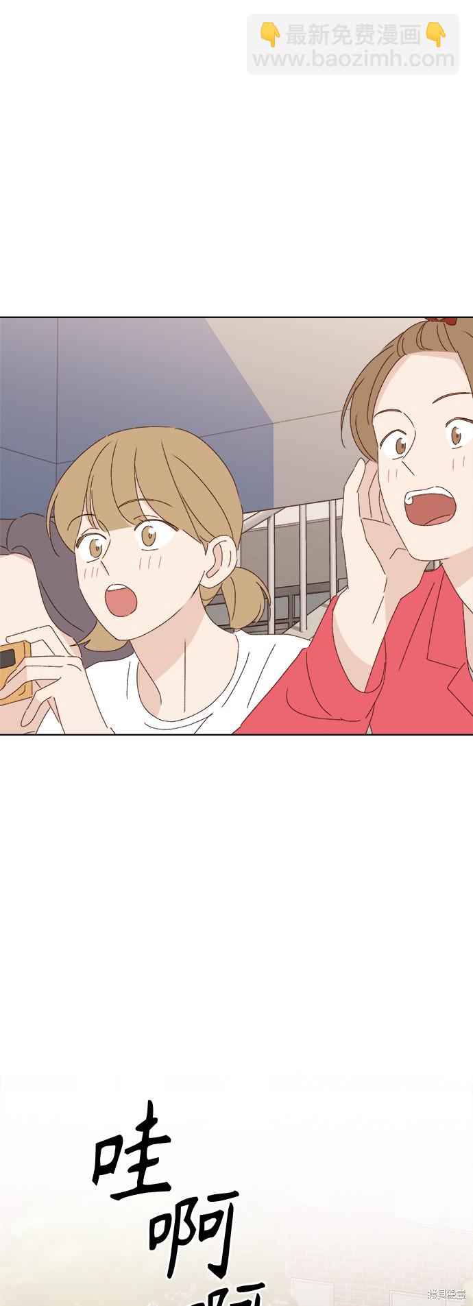 第25话56