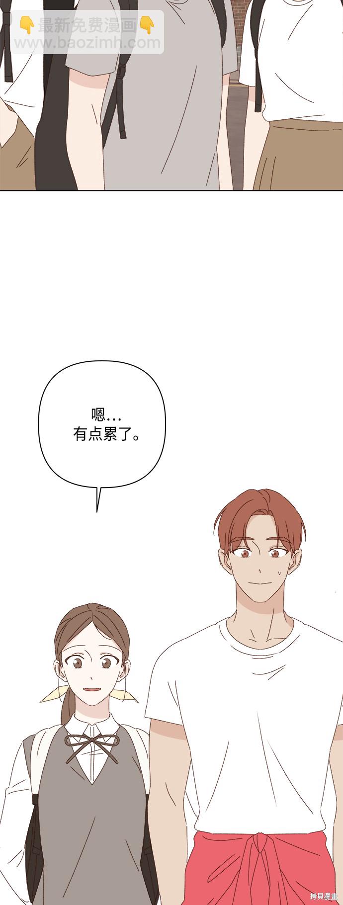 第25话60