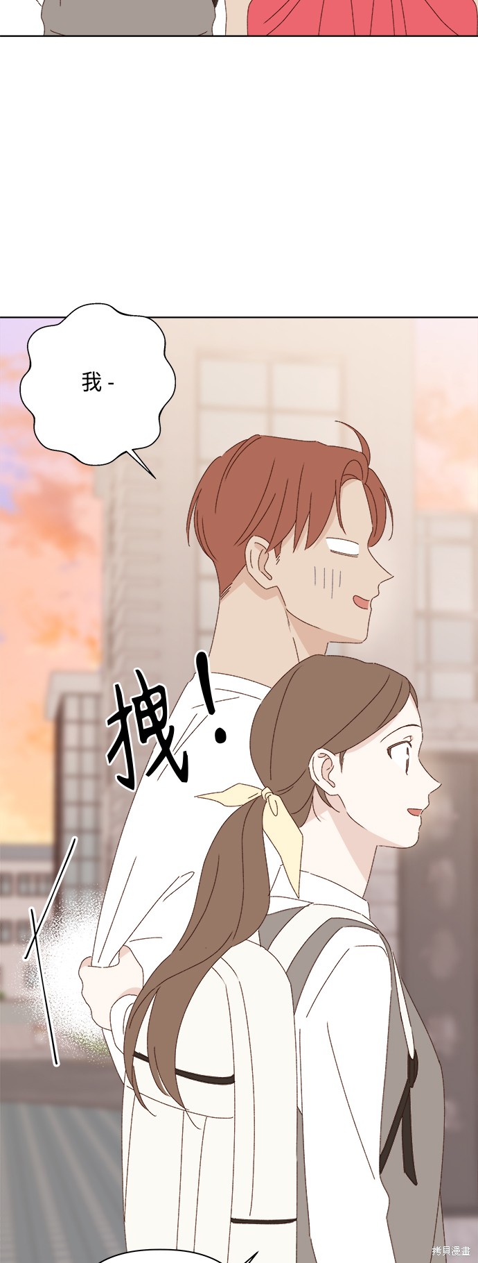 第25话61
