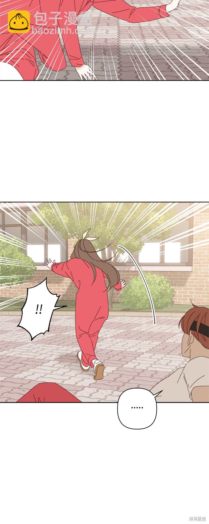 第25话9