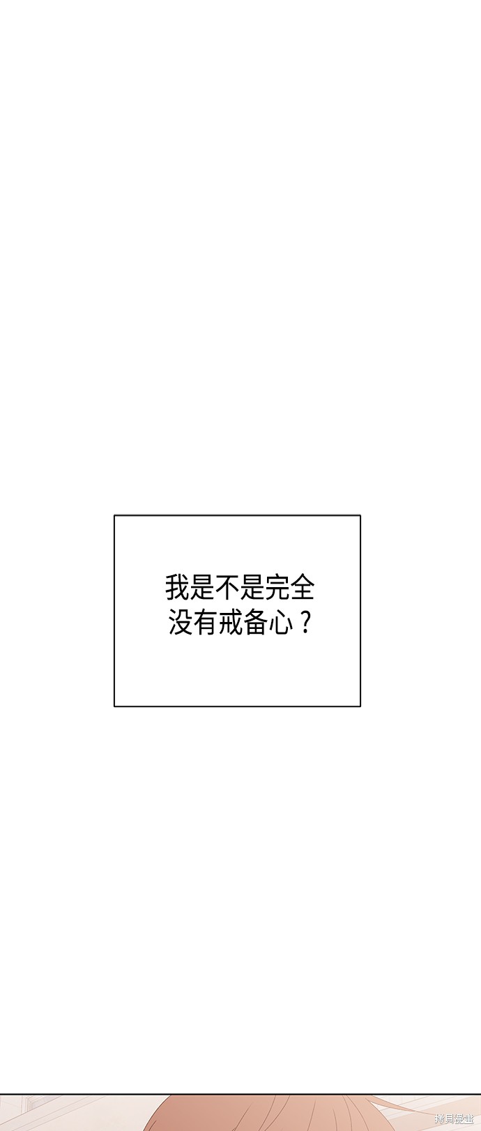 第26话0