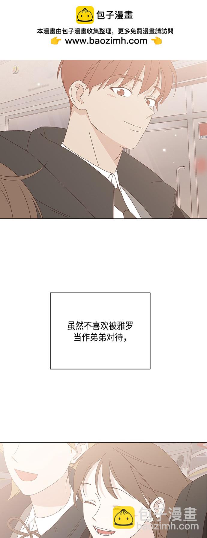 第26话1