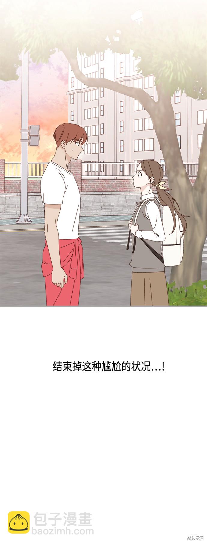 第26话19
