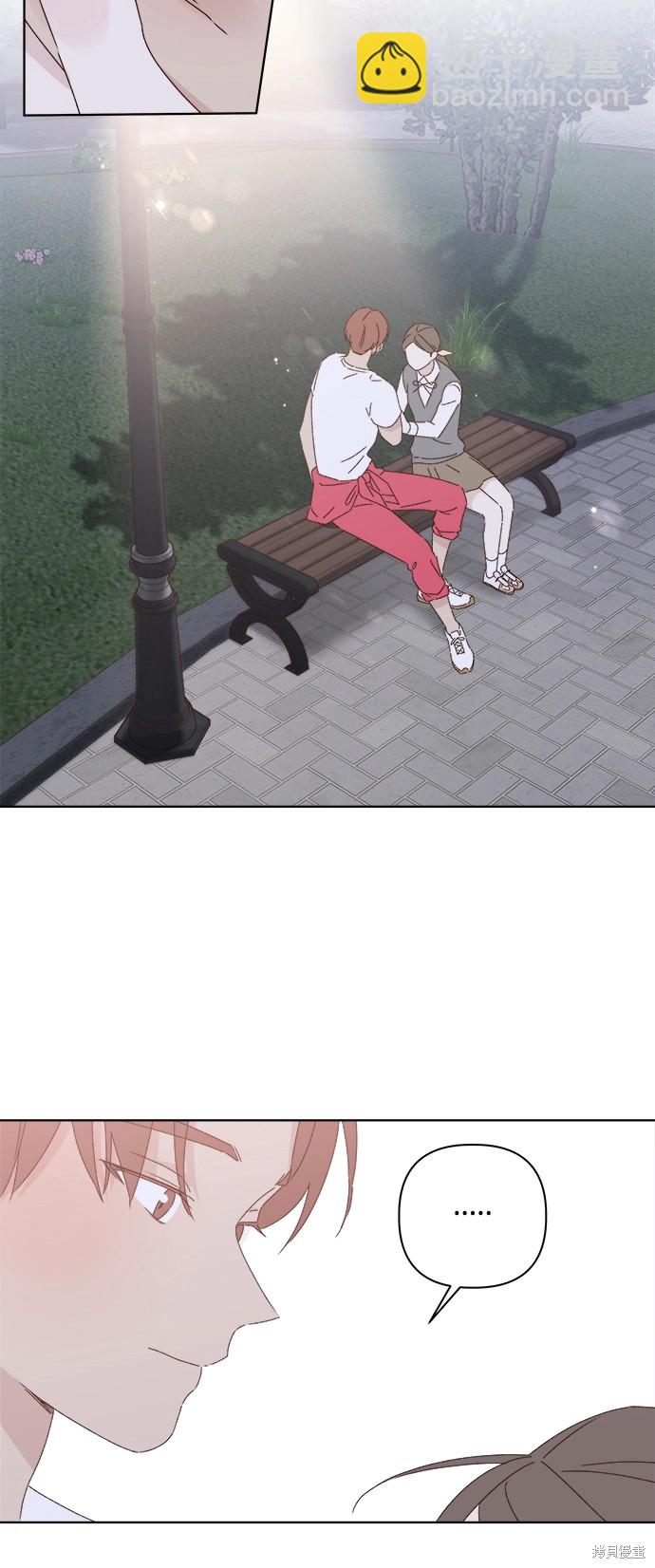 第26话31
