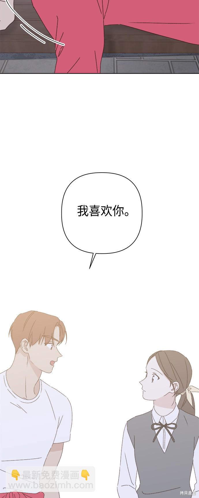 第26话34