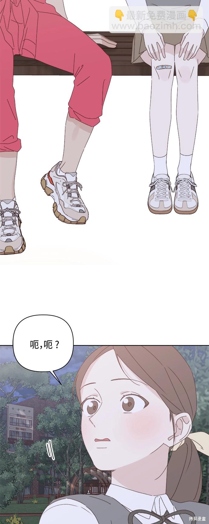 第26话35
