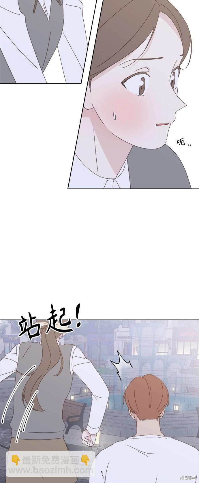 第26话38