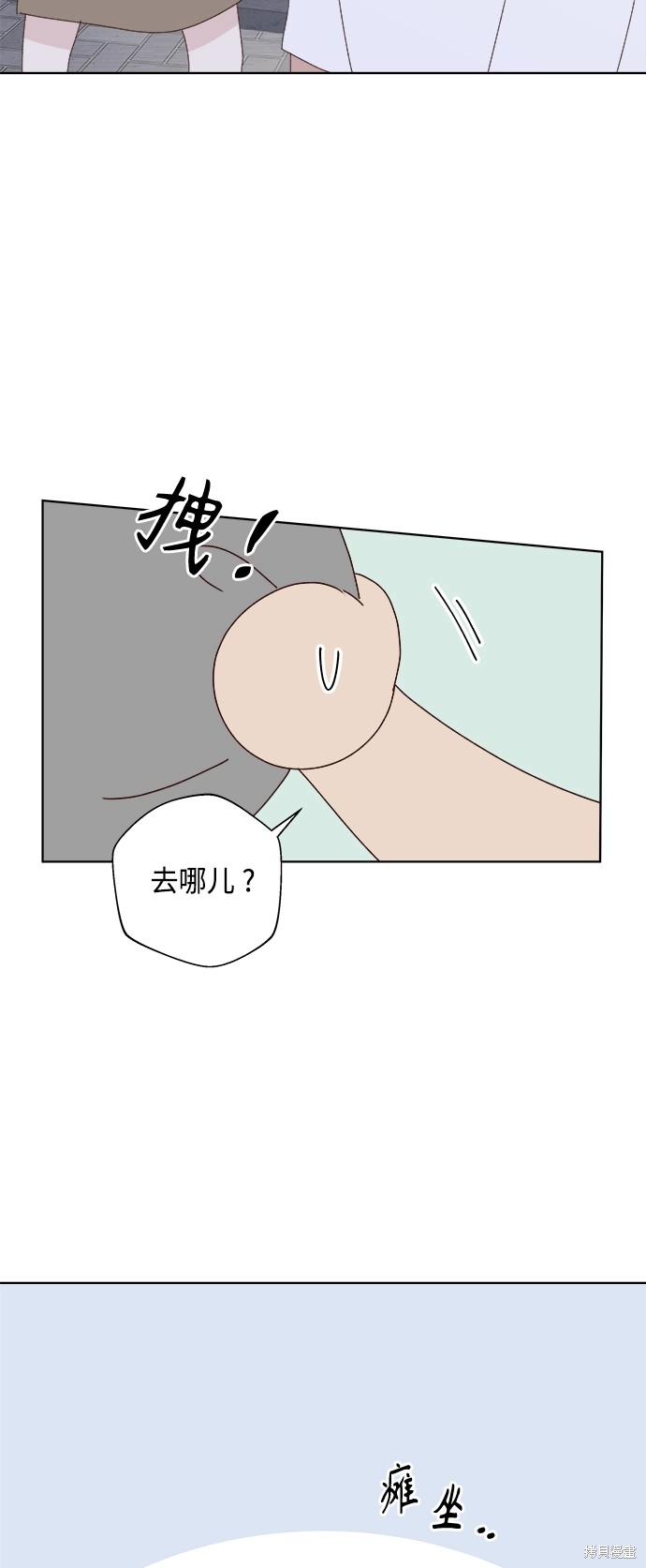 第26话39