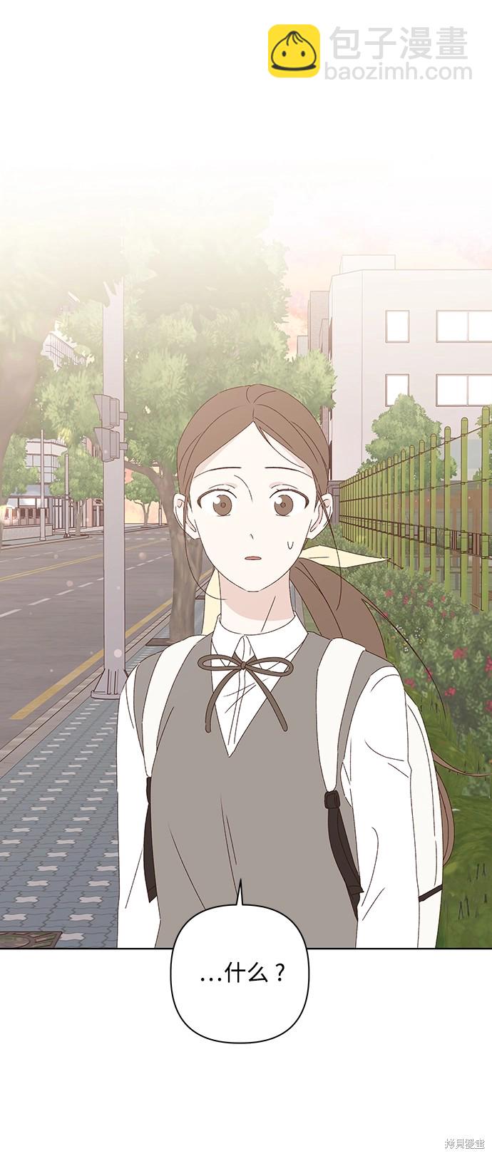 第26话4