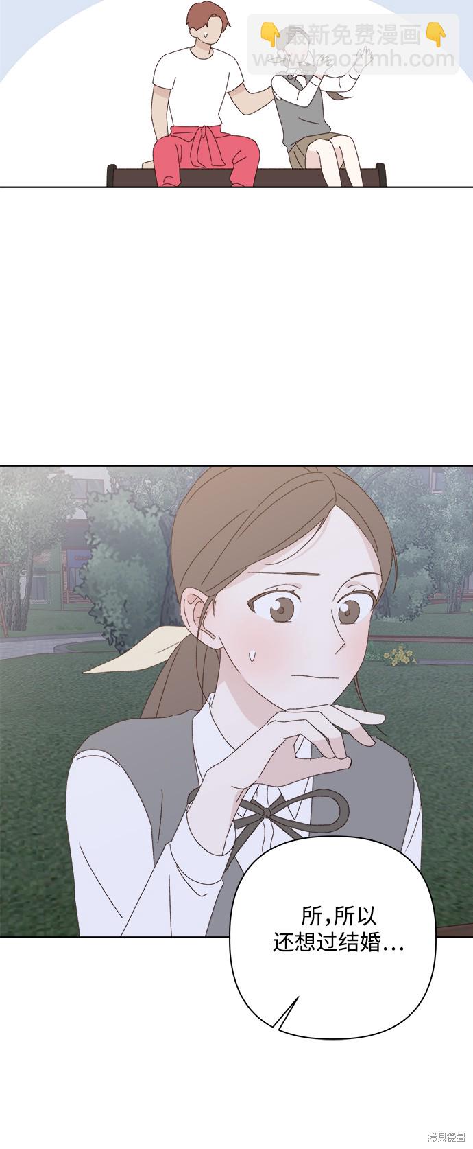 第26话40