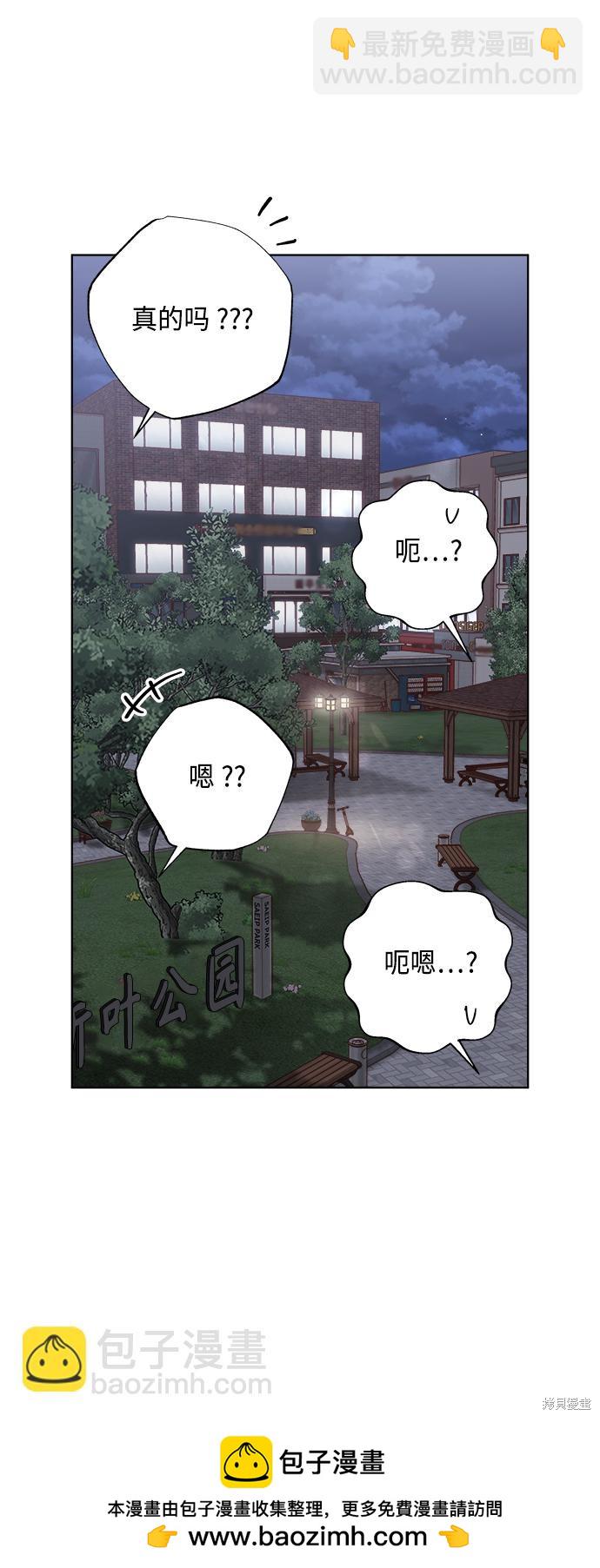 第26话49