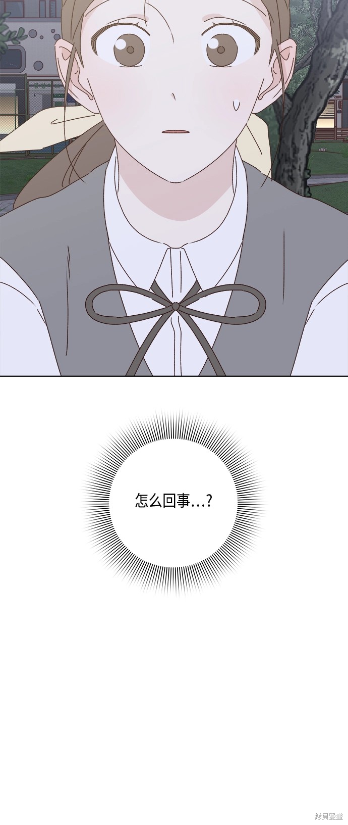 第26话56