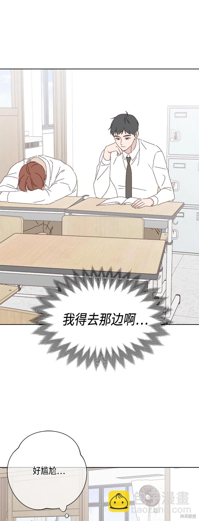 第26话62
