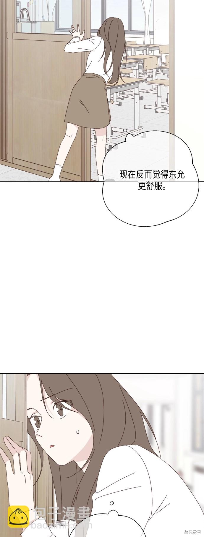 第26话63