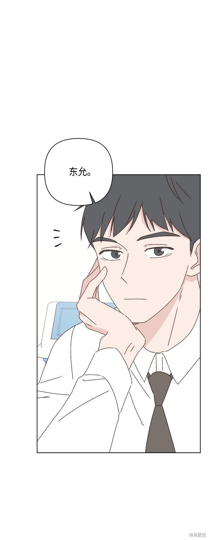 第26话66