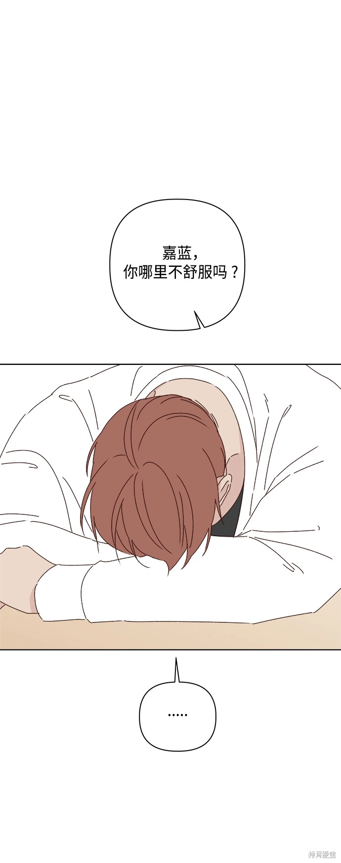 第27话0