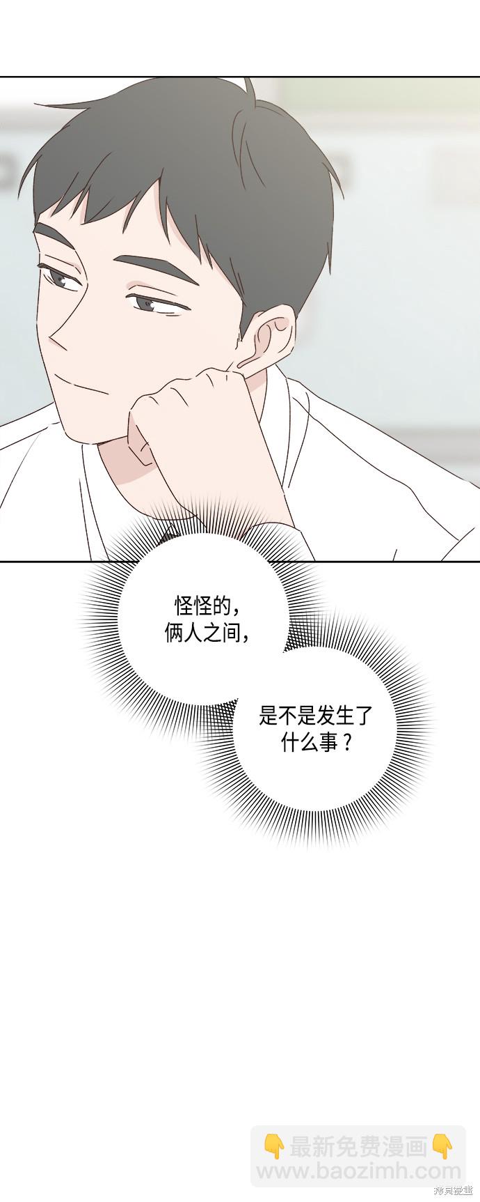 第27话11
