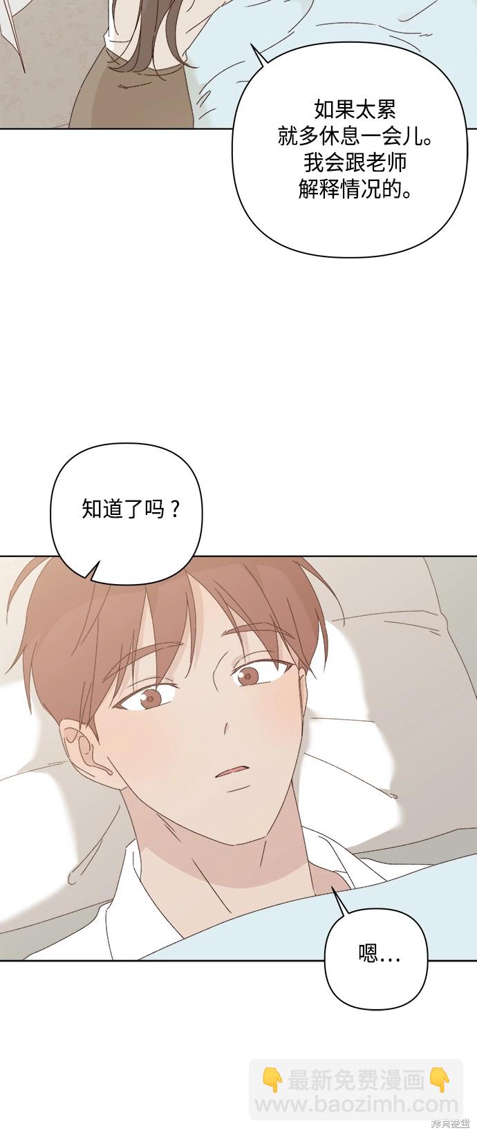 第27话15