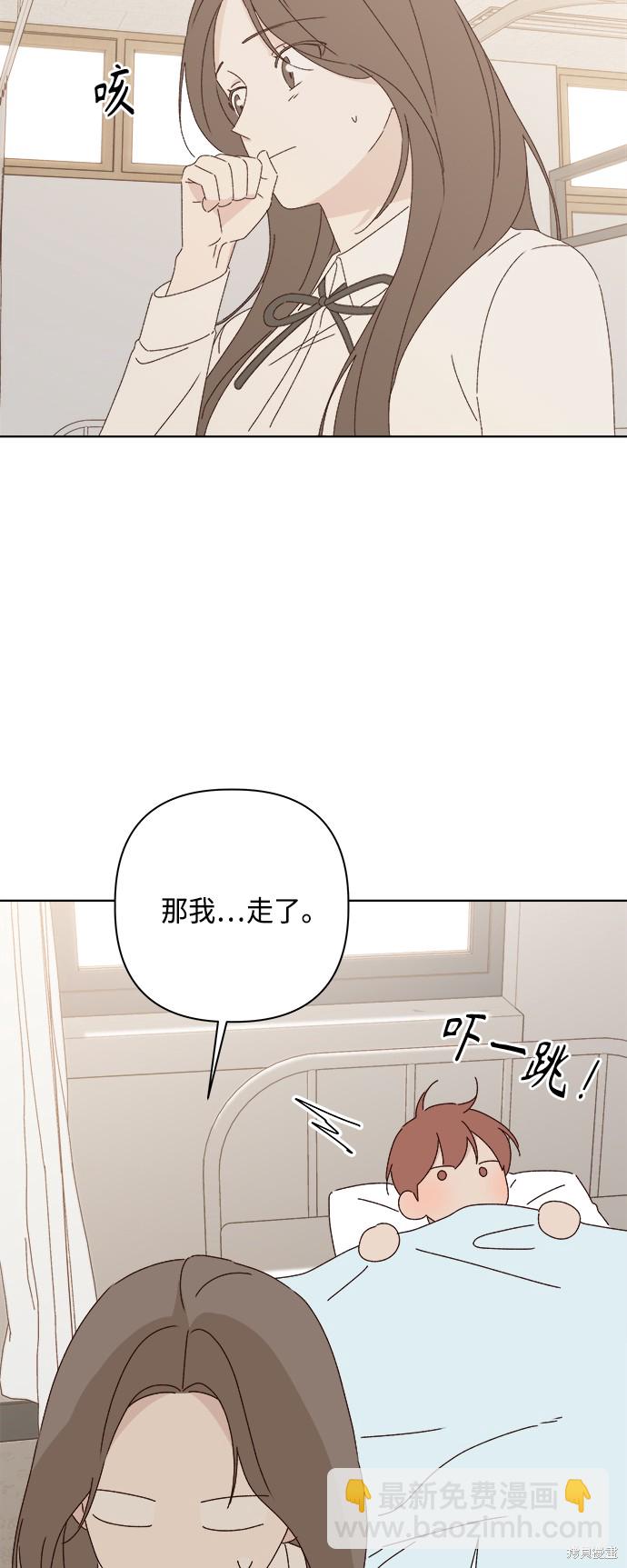 第27话17