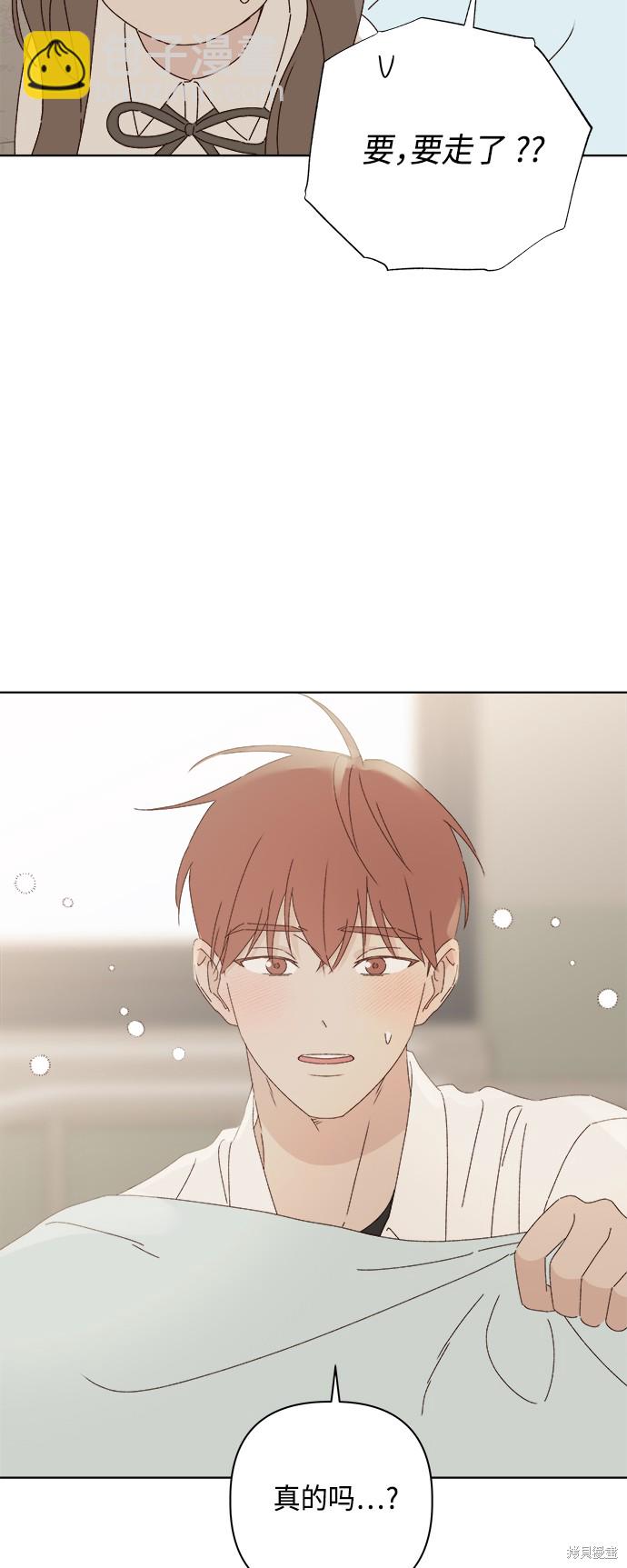 第27话18