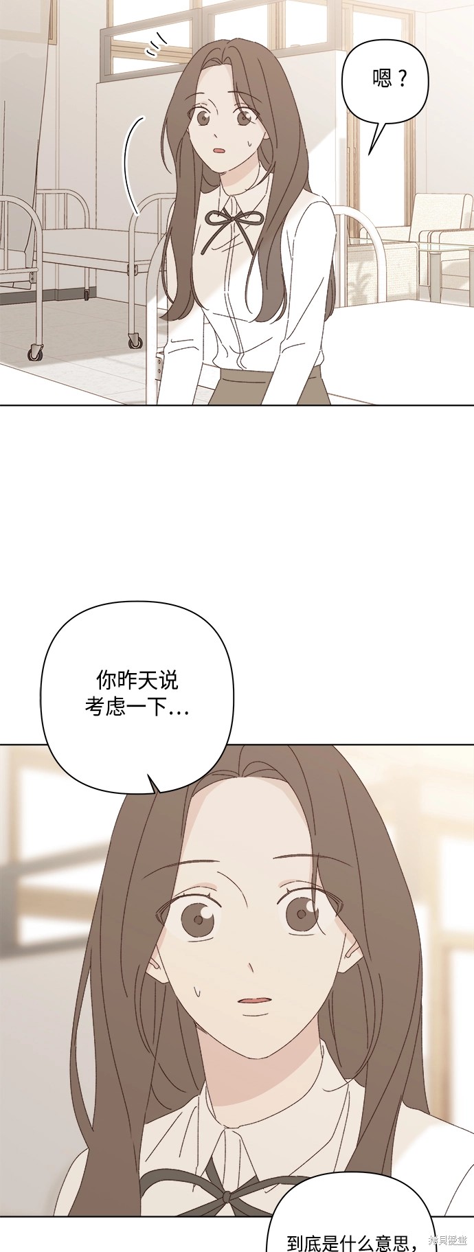 第27话25