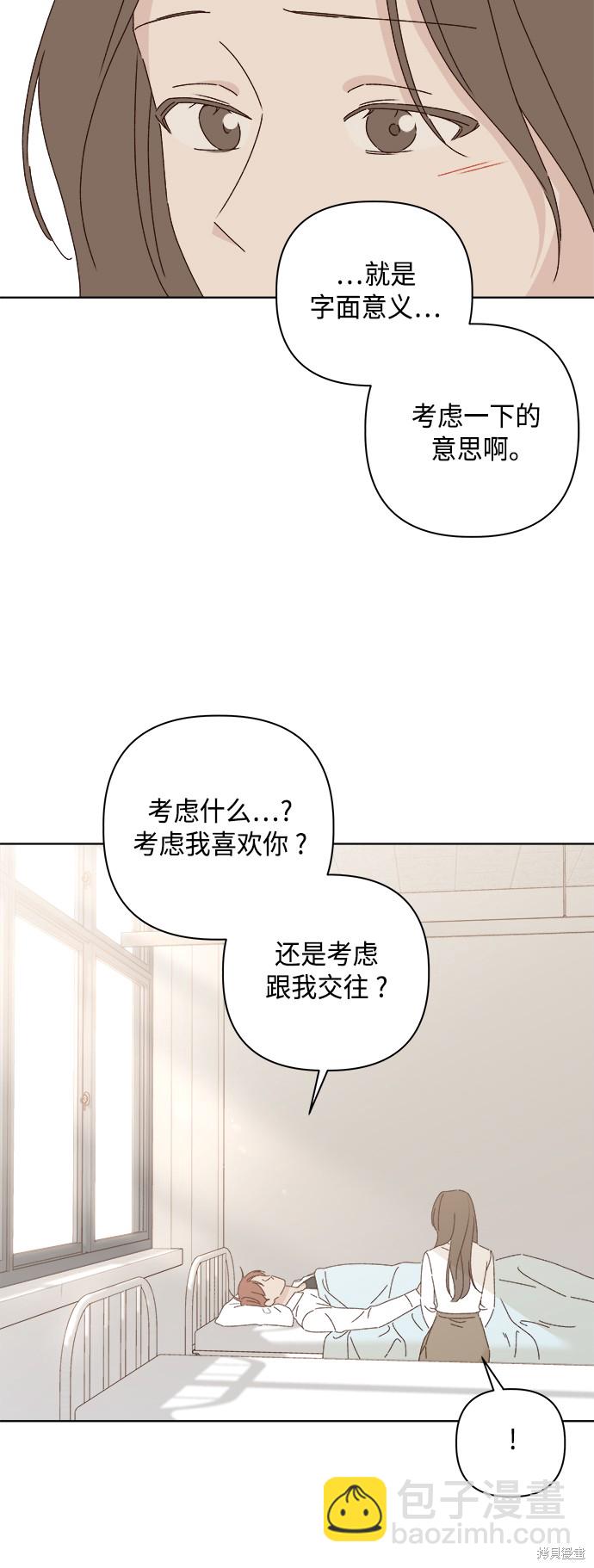 第27话27