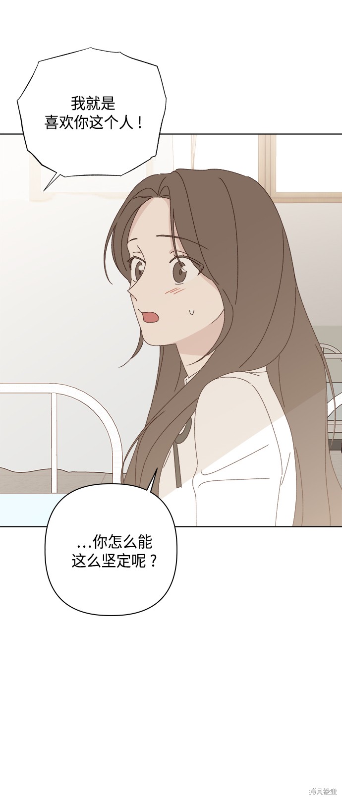 第27话32