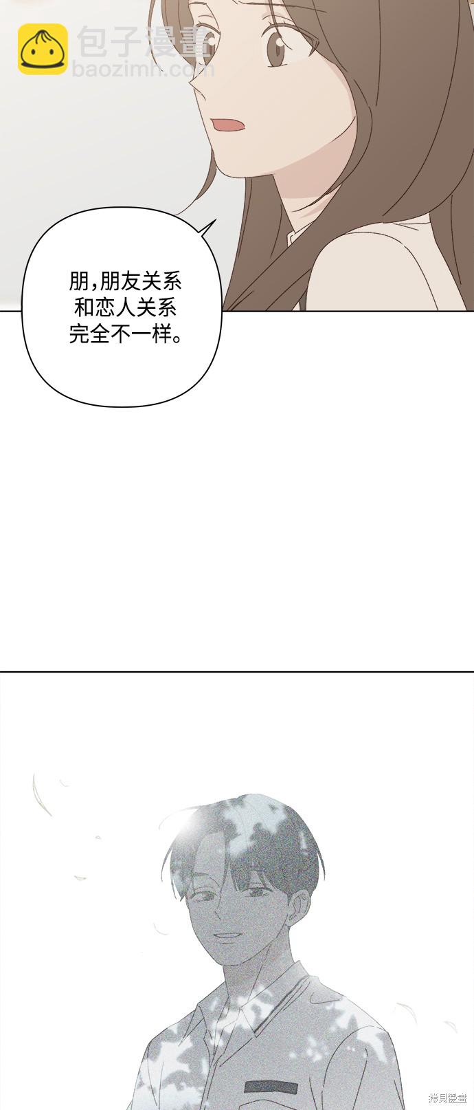 第27话34
