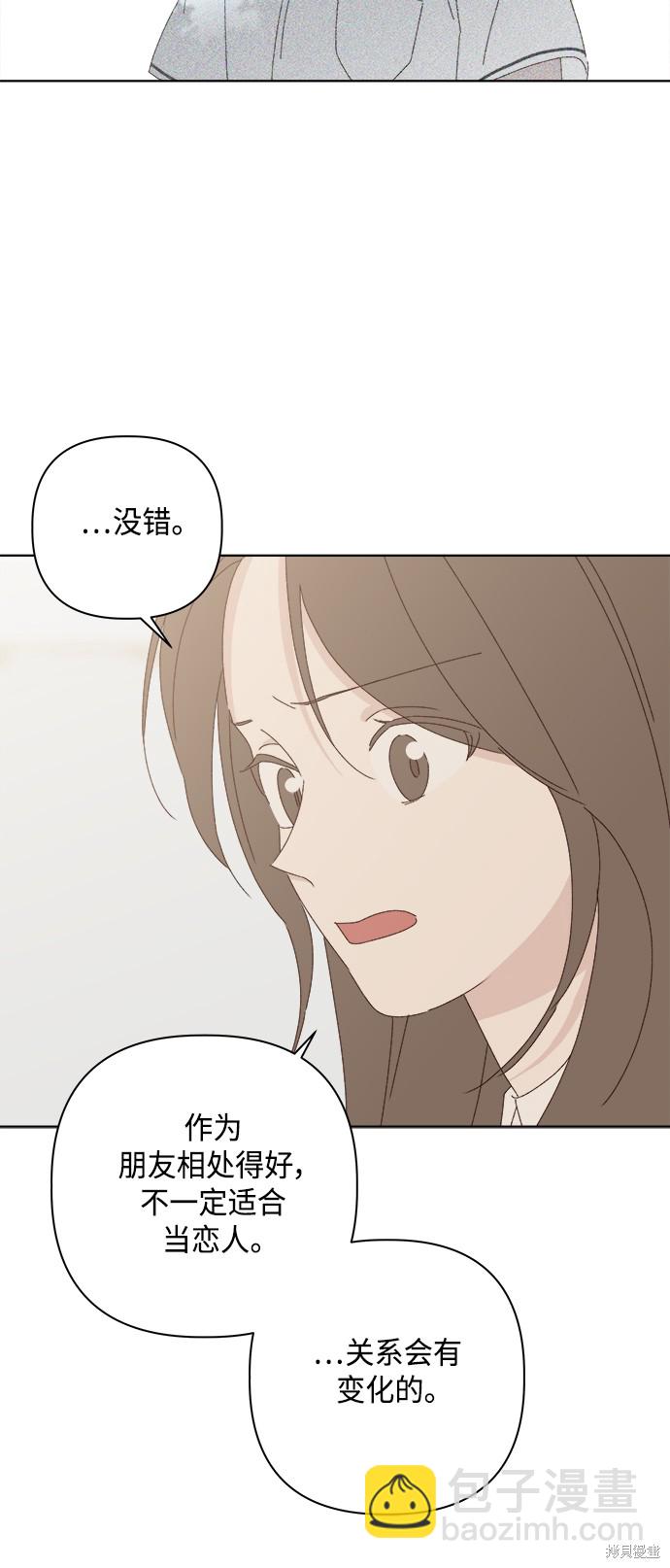 第27话35