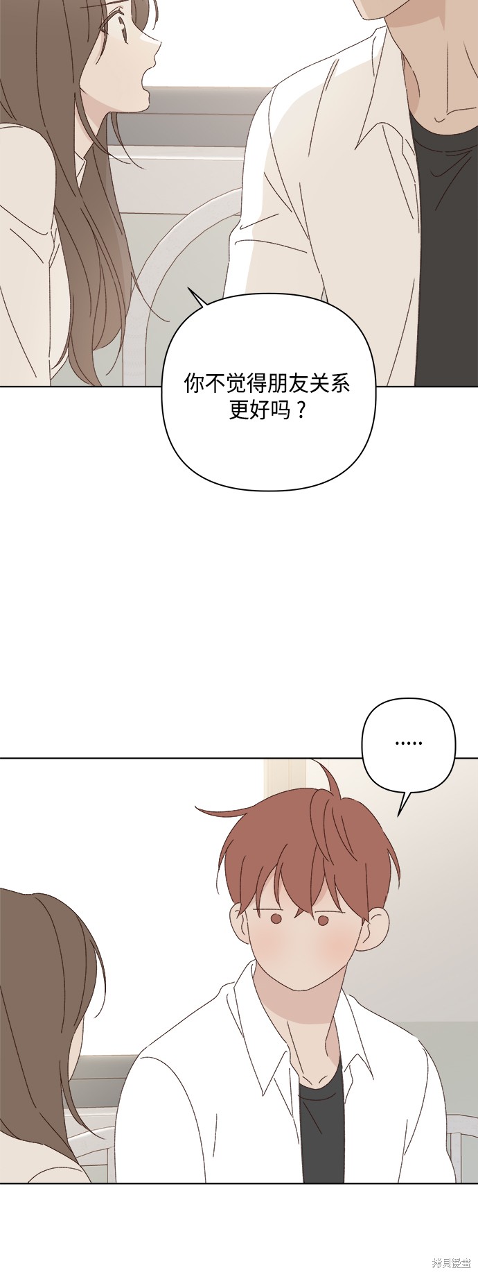 第27话39