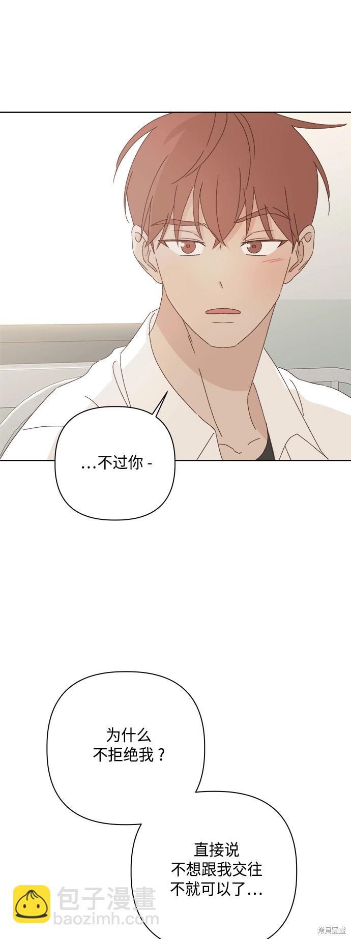 第27话40
