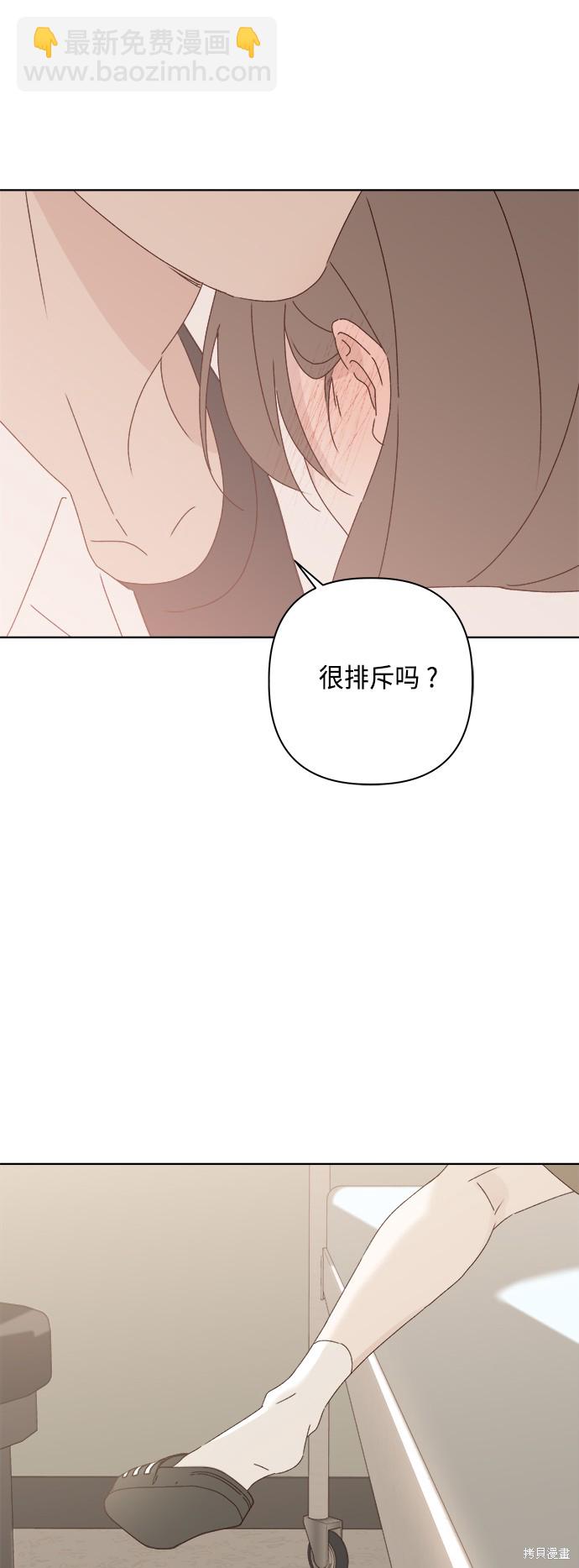 第27话67