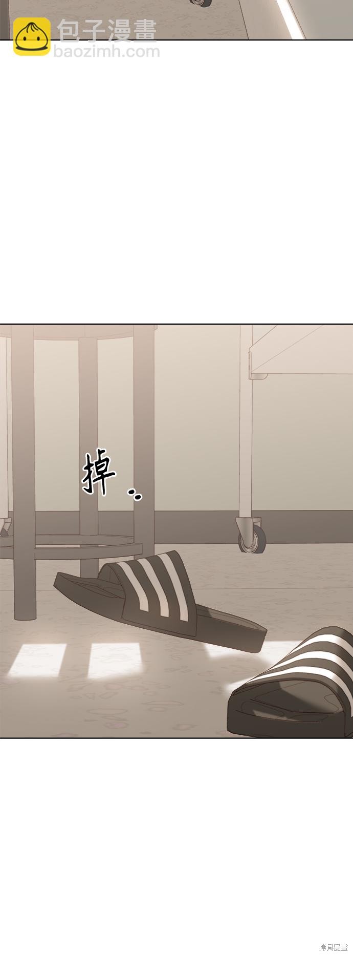 第27话68