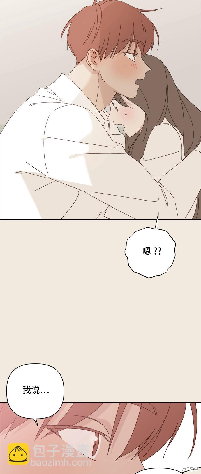 第28话15