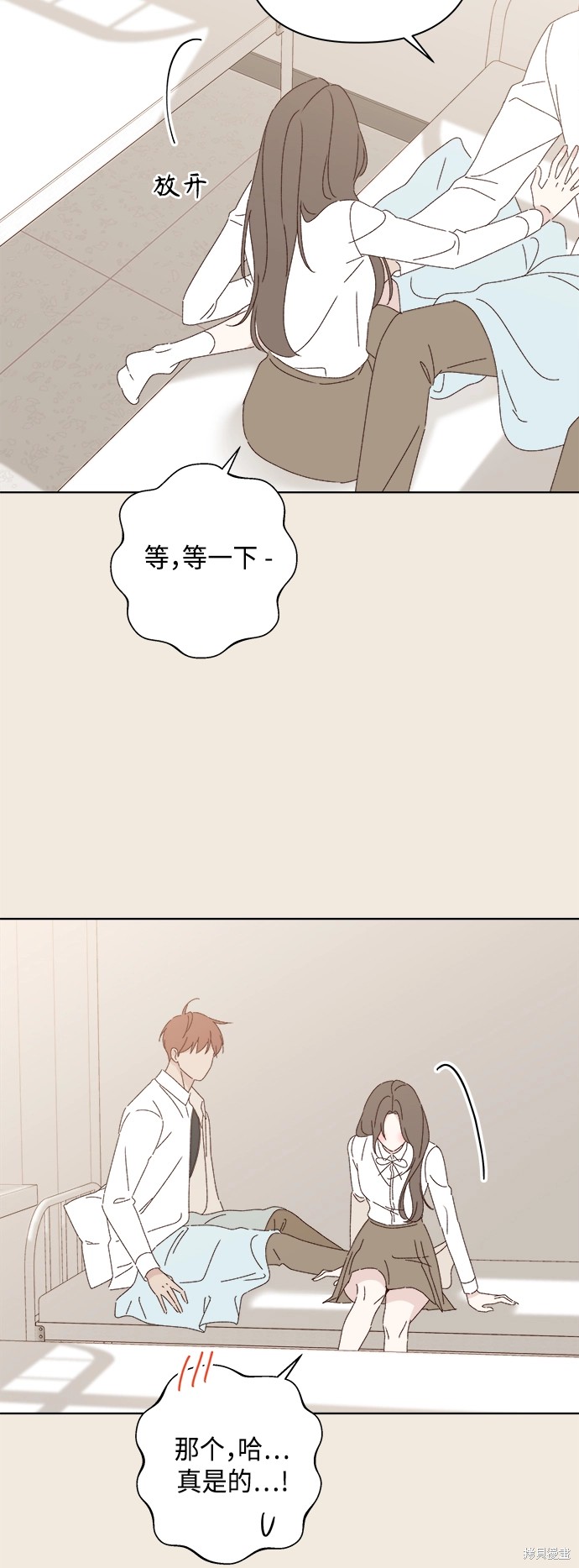 第28话18