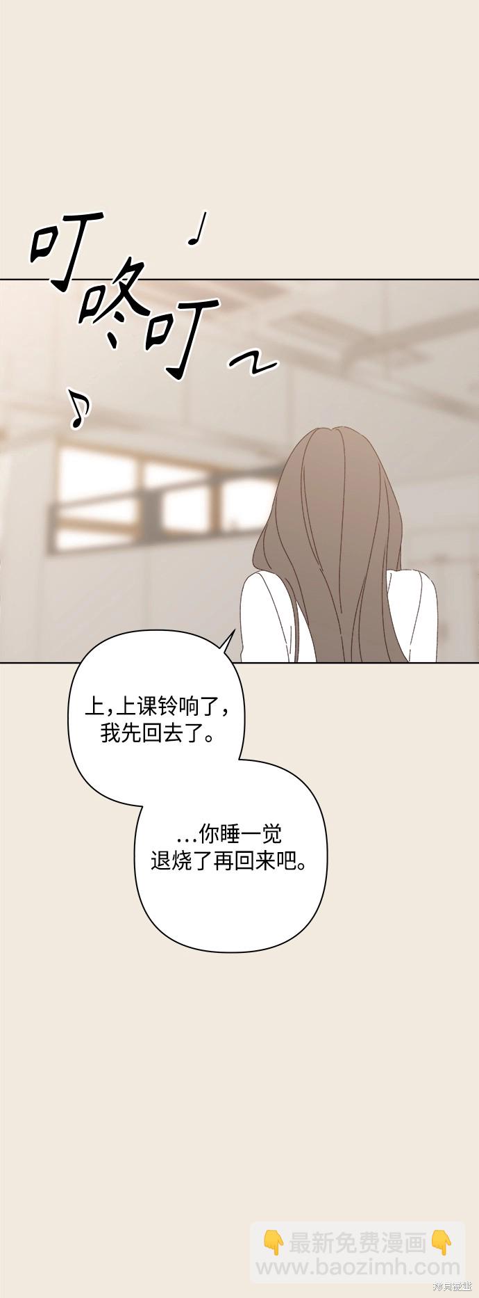第28话19